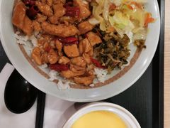 宫保鸡丁饭两件套餐-永和大王(共和新路店)