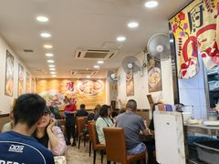 -盛记粥面(佐敦店)