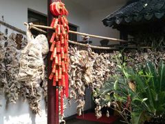 iphone_upload_pic-旺山·浪头人家