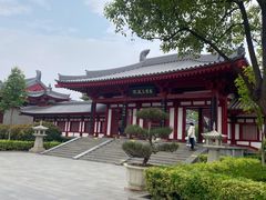 -大慈恩寺(大雁塔)