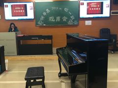 -广州老年大学