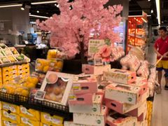 -盒马鲜生(馥邦国际店)