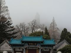 -青岛崂山太清宫