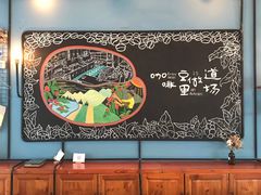 -fishtank鱼缸咖啡(三山街店)