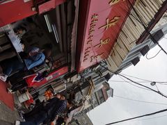 -丽华早点(大成路店)
