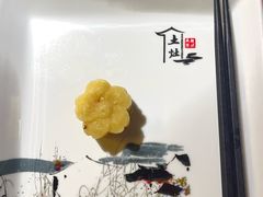-吴越荣记·苏州菜·松鼠桂鱼(娄门景区店)