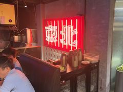 -记忆串城·东北烧烤·小龙虾·大型团建(南油店)