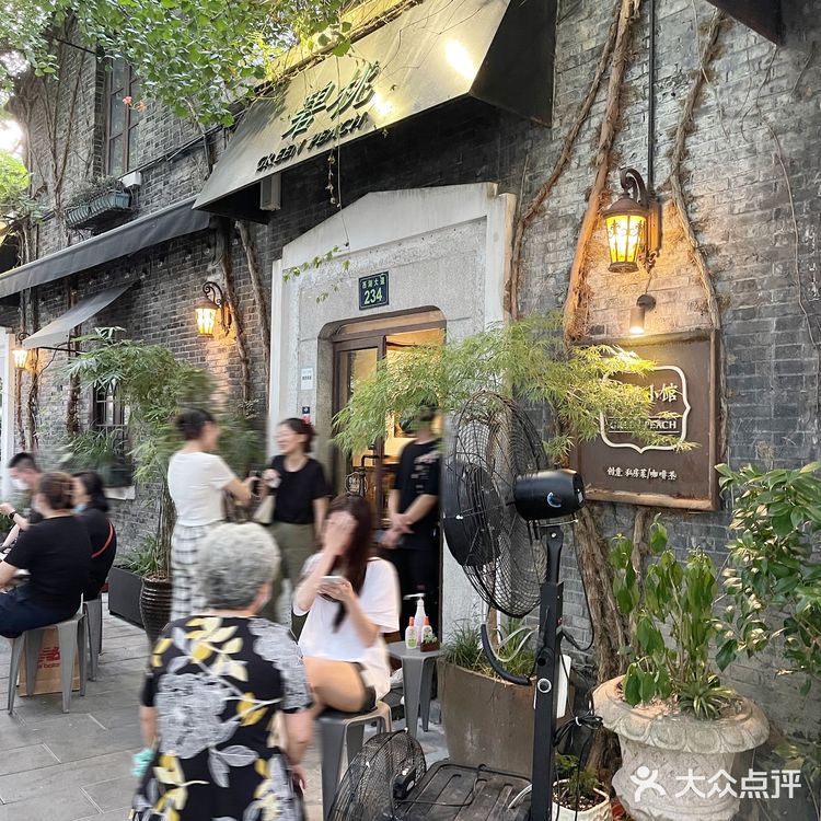 西湖边的复古餐厅｜碧桃小馆