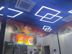 -柳州人田螺鸭脚煲(农院路1店)