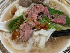 -一肴·牛肉粿条(深圳湾睿印店)