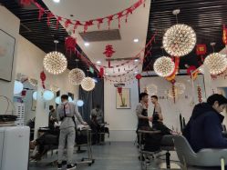 -3AM HAIR SALON烫发染发接发