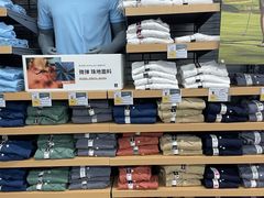 -迪卡侬(西三旗店)