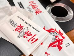 -川麻婆泥锅涮肚·串串火锅(物资学院店)