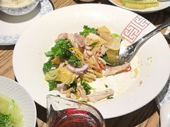 -金成潮菜博物馆(海珠湿地店)