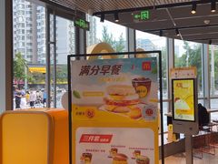 -麦当劳(北苑秋实路店)
