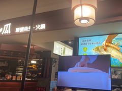 -得意咚瓜·顺德鱼生·冬瓜火锅(深圳首店)