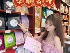 -华联发展销售中心(十月初五街店)