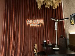 -BRAVO·布瓦屋西餐