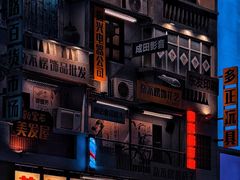 -黄兴南路步行商业街