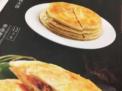 -李连贵熏肉大饼(沈阳站店)