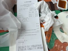 -汉堡王(海昌海洋公园店)