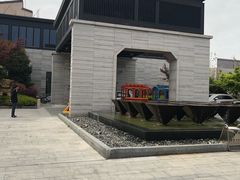 -上海崇明金茂凯悦酒店