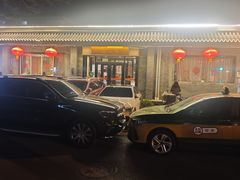 -新侨小馆(东直门北小街店)