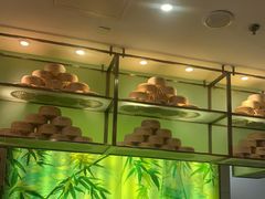 -金鼎轩(方庄天坛店)