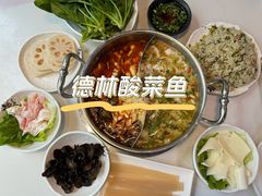 -德林酸菜鱼火锅(南丹店)