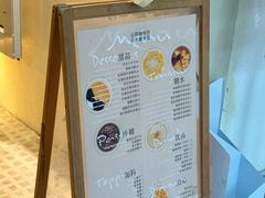 -小团圆糖水铺(襄阳南路店)