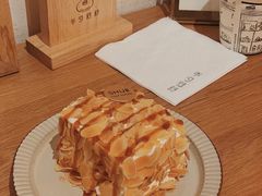 杏仁小方-半勺舒舒生日蛋糕店