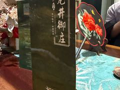 -龙井御庄·精致江南菜(龙井店)