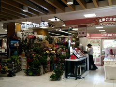 -丽达购物中心(崂山店)