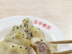 锅贴-玉华饮食店(茅台路店)