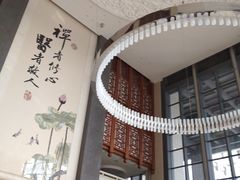 -佛山复星禅诚医院