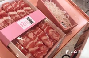 Fresh and Delicious Lamb Slices