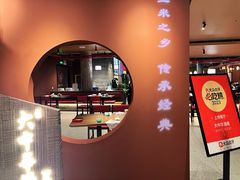 -大中华酒楼·主席武昌鱼·武汉美食地标(江汉路步行街店)