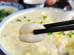 墨鱼蛋-兰边碗(鼓楼店)
