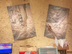-盟重烧烤(高正街店)