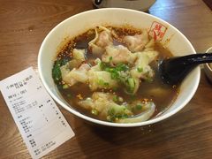 -谭师爷龙抄手(白下路店)