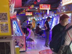 -风云再起游乐汇(皇城恒隆广场店)