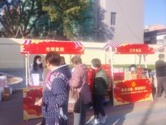 -梅园婚恋·婚姻介绍