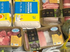 -盒马鲜生(189购物中心店)