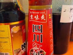 -拉面莊夢語＆中华料理八椿