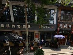 门面-德福楼咖啡吧(德福巷店)