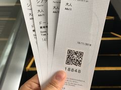 -日本科学未来馆