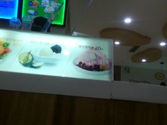 android_upload_pic-上河影城(运河城店)