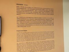 -现代汽车文化中心 Hyundai Motorstudio Beijing