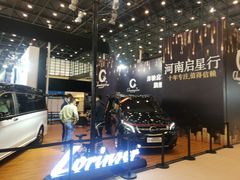 -郑州国际会展中心