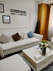 -HEYAN荷妍专业脱毛连锁机构